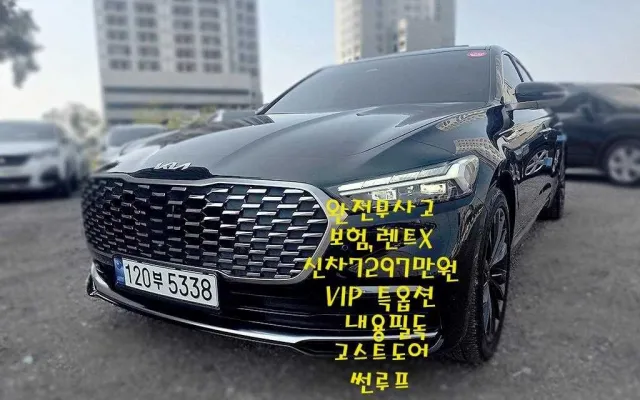 더 뉴 K9 2세대 3.3 T-GDI AWD